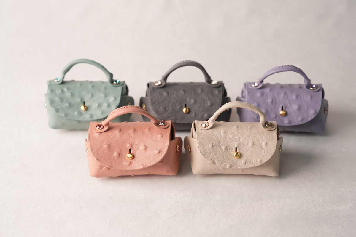 Macaron Poop Bag Pouch